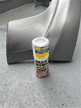 フロントスポイラー塗装