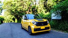 N-ONEの車窓から Vol.10