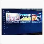 TVは治れど、HDDとユーチ ...