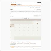 携帯電話回線不通で