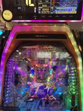 おかけになった電話は… おかけになった電話は…