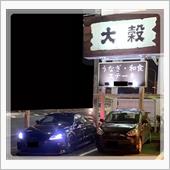 熱中症
