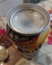 キタ。