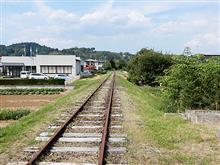 線路は続く