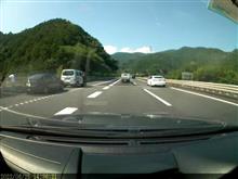 ソコは駐車場でない