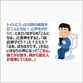 面白くなってきました( *&#180; ...