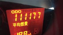 キリ番 111,111km、、、を通り越して