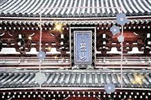 2019🔖恐山 & 菩提寺 『青森県』…『81』 2019🔖恐山 & 菩提寺 『青森県』…『81』