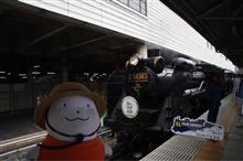 パレオエクスプレスはエアコンあるから