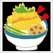 フィカス アルテシマ アフリ ...