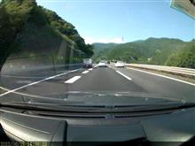 スルドイ動き