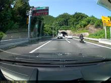 結局小仏トンネル