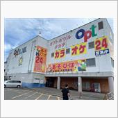 すき家から久しぶりにボーリング