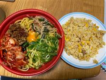 開けるのは明日
