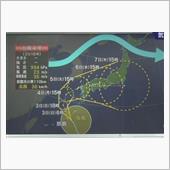 明日から雲がいい海へ