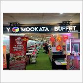 Y cube mookata