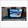 実家近所の河川工事動画････今更行うって何さ？