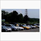 150th仙台・泉ヶ岳ミーテ ...