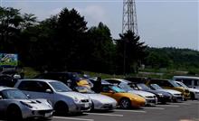 150th仙台・泉ヶ岳ミーティング(イッズミー）開催のご案内