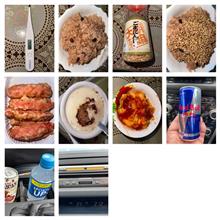 赤飯＋卵焼き＋カニカマの天ぷら＋スポーツドリンク＋コーヒー＋レッドブル。