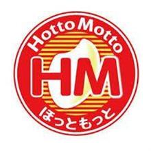 『新』