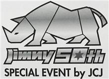 “ 　Jimny 50th anniversary 　”  Sponsored by JCJ 