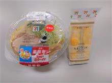 セブンの函館星龍軒監修冷たい塩ラーメンとたまごサンドを～♪