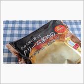 少し楽に
