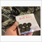 お釣りの600円が帰ってきたよ