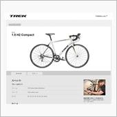 【自転車】ロードバイクデビュ ...