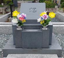 不思議な達成感 不思議な達成感