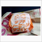 朝マック
