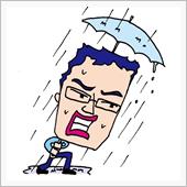 第225話…大風雨‼️