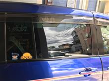 洗車終了。