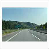 久しぶりの長距離出張