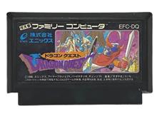 これも遊びました