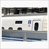 【買取】修学旅行に行ってきま ...