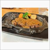 炭焼きレストラン“さわやか” ...