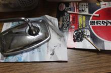 バックミラー