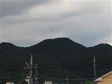 山岳救助？