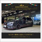 愛車と出会って5年！✌️