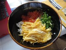 ☆　またまた　いくら丼