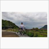 【自転車】早朝屋島