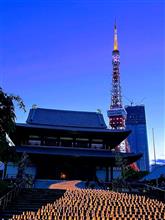 ~西武池袋線架線故障で13時(再開予定)まで運休~ 増上寺七夕まつり ~西武池袋線架線故障で13時(再開予定)まで運休~ 増上寺七夕まつり