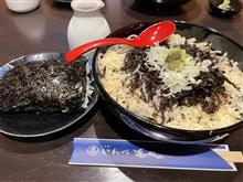 &#39;22.07.08 お昼ごはん