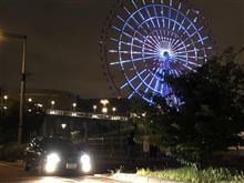 都内駐車事情（お台場）と大観覧車
