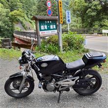 雄滝(おたき)&#183;雌滝(めたき)