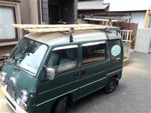 サンクラ号夏仕様(笑)