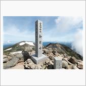 白山2702m