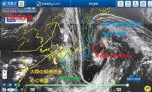 四国から中国地方が雲の通り道に！